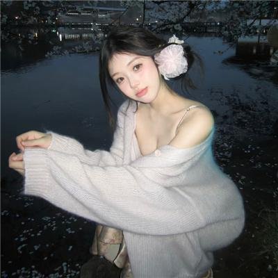 我的继母是外星人